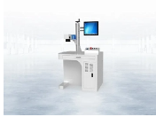 Comparing Fiber, CO2, And UV Laser Marking Machines: Which One Suits Your Business?